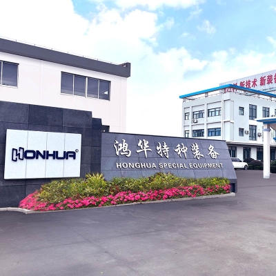 Jiangsu Honghua Special Equipment Co., Ltd