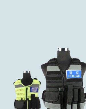 Other operational equipment