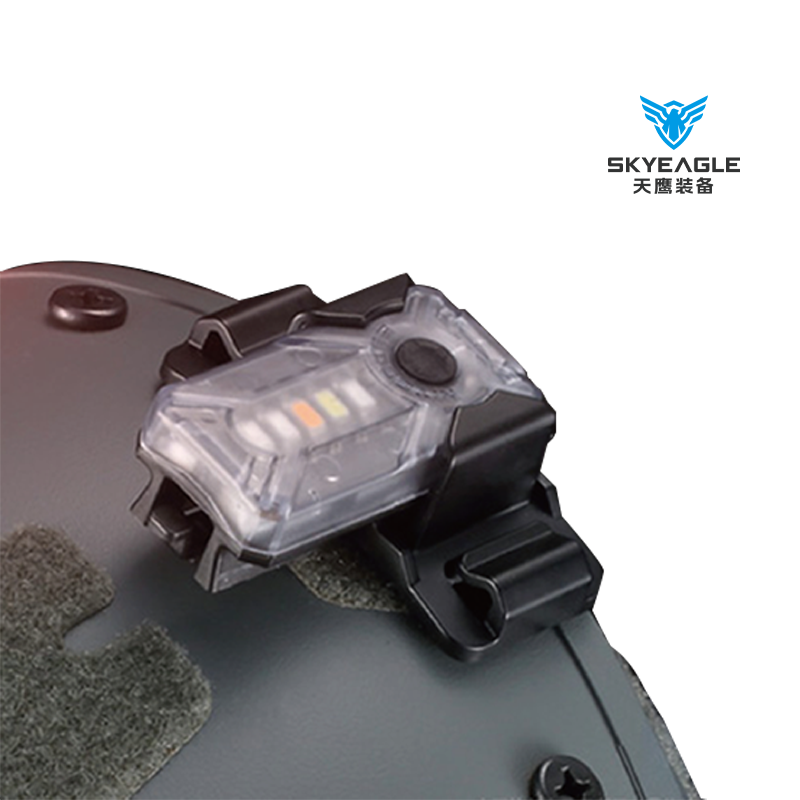 Identification Light