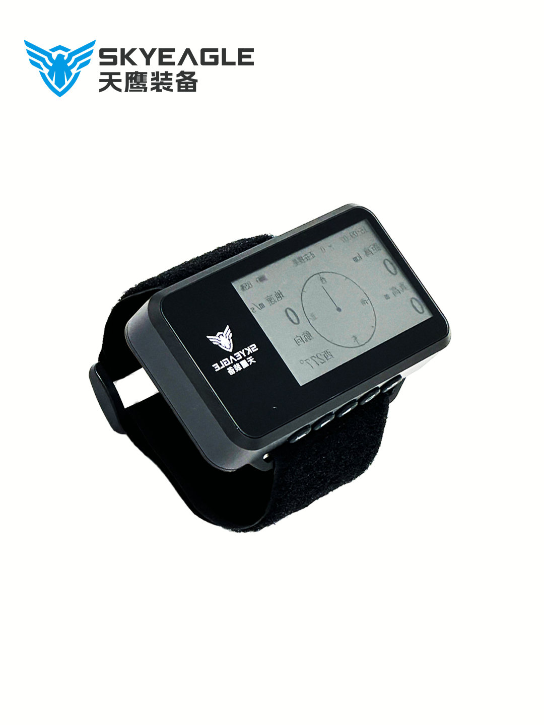 Parachuting Navigator Device