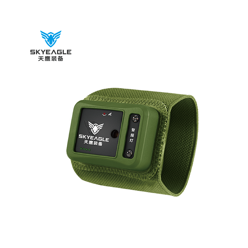 Distance Alarm Device