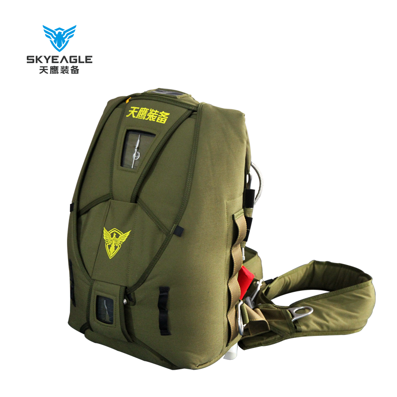 SWORD-1- Advanced Ram Air Parachute System
